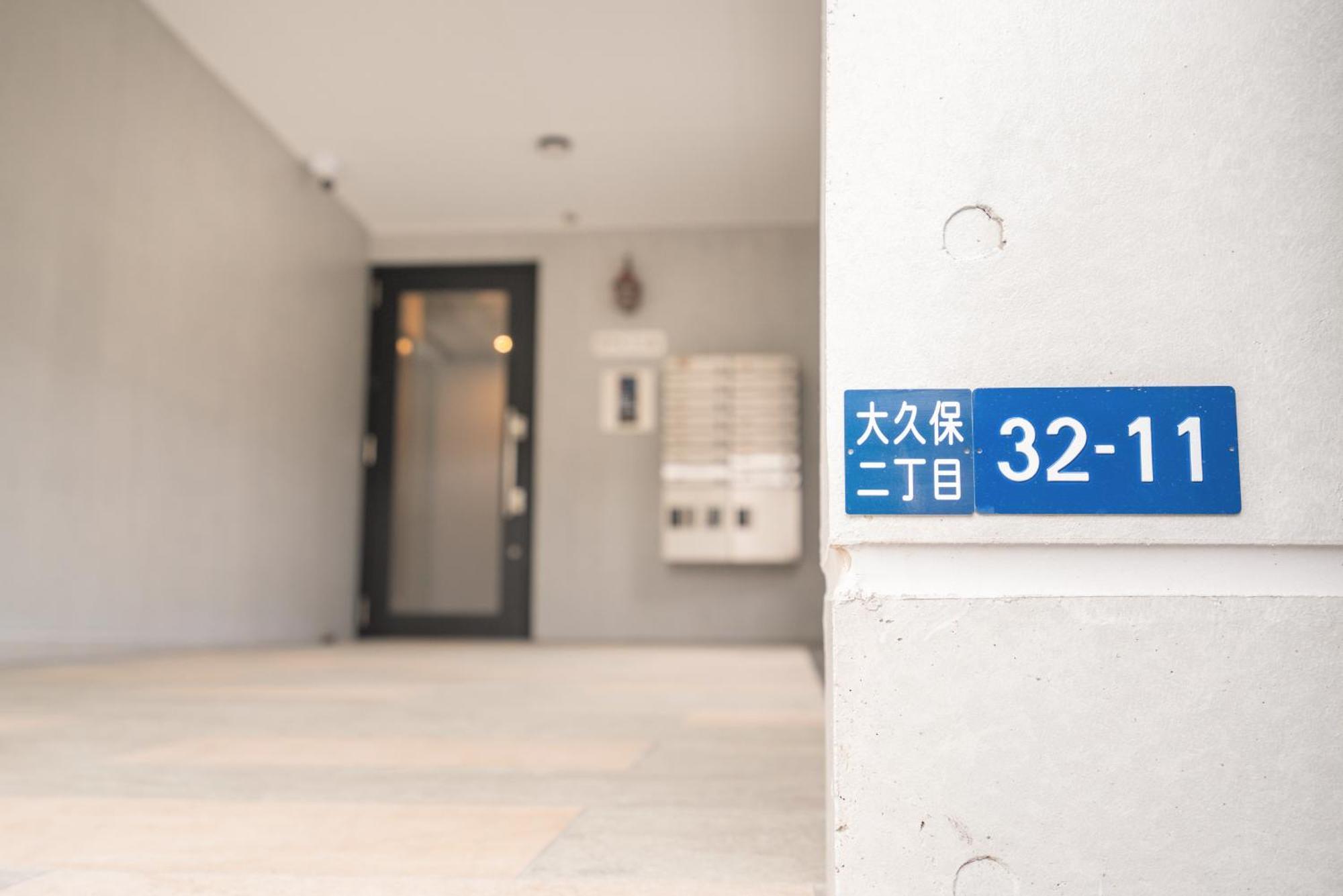 Real Okubo Apartment Hotel โตเกียว ภายนอก รูปภาพ