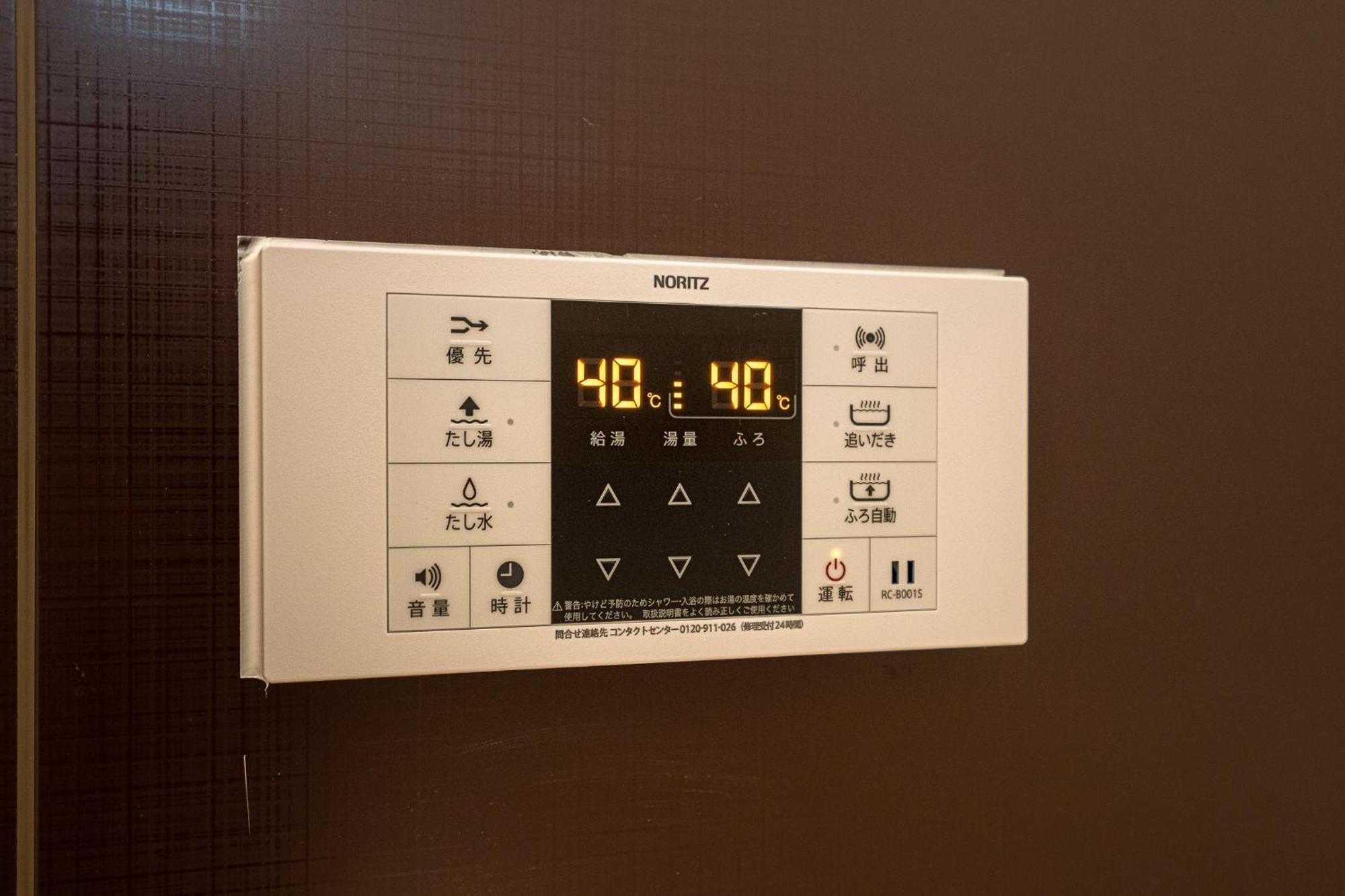 Real Okubo Apartment Hotel โตเกียว ภายนอก รูปภาพ